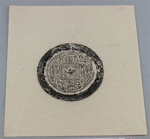 Image description is not available for DU1973.303.3